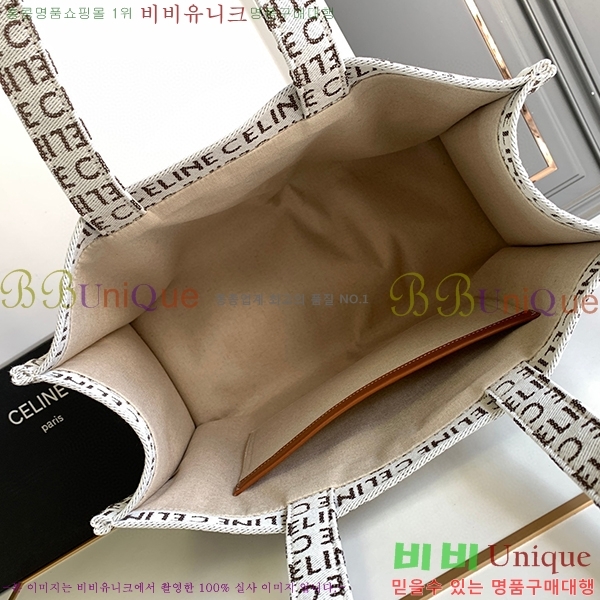 #������ ���� ī�ٽ� ��Ʈ�� 196762-103