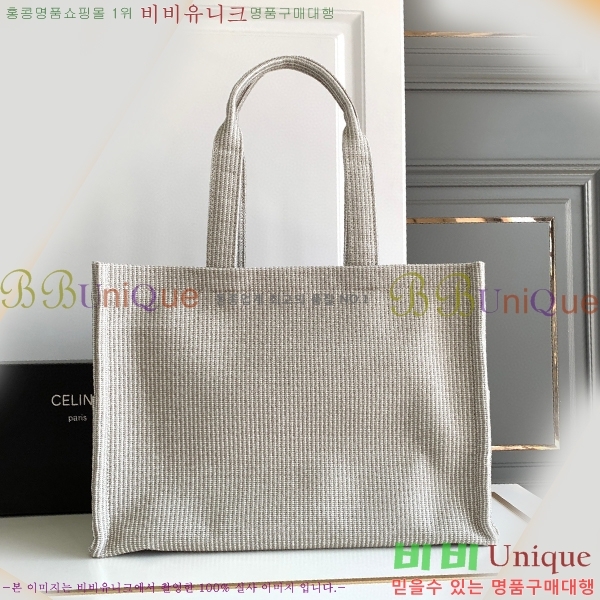 #������ ���� ī�ٽ� ��Ʈ�� 196762-102