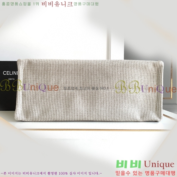 #������ ���� ī�ٽ� ��Ʈ�� 196762-102