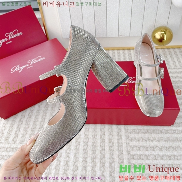 ������� �޸����� ������ 36RV2311229-5 �� 8.5cm