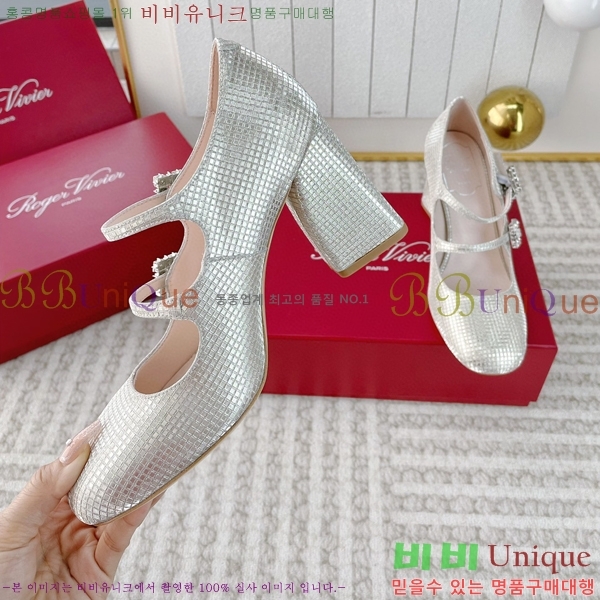 ������� �޸����� ������ 36RV2311229-3 �� 8.5cm