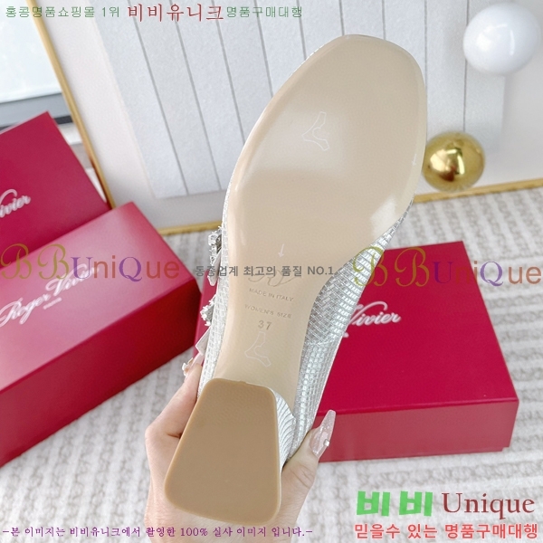 ������� �޸����� ������ 36RV2311229-3 �� 8.5cm