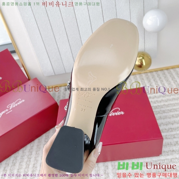 ������� �޸����� ������ 36RV2311229-2 �� 8.5cm