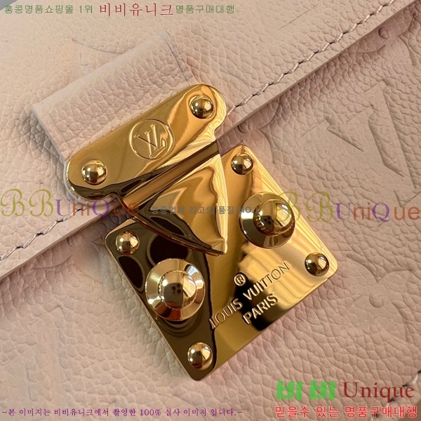 #���̺��� ���� �� ü�� ��Ƽ�� M82671-101