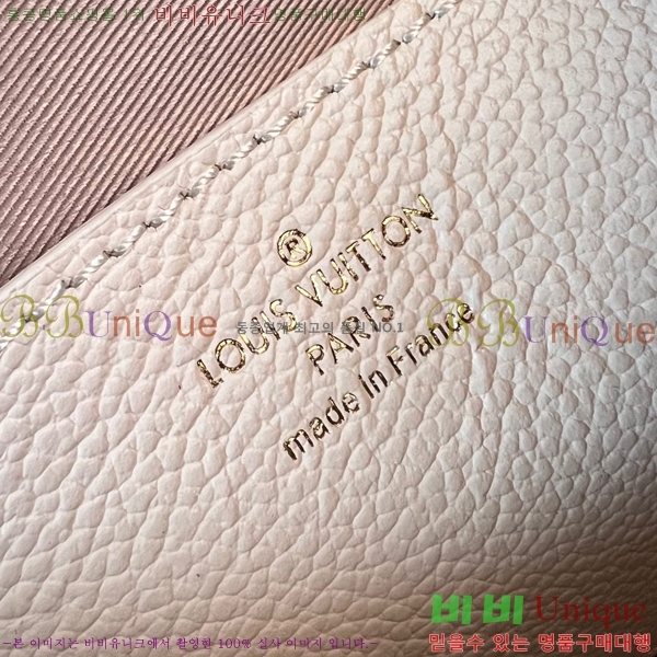 #���̺��� ���� �� ü�� ��Ƽ�� M82671-101