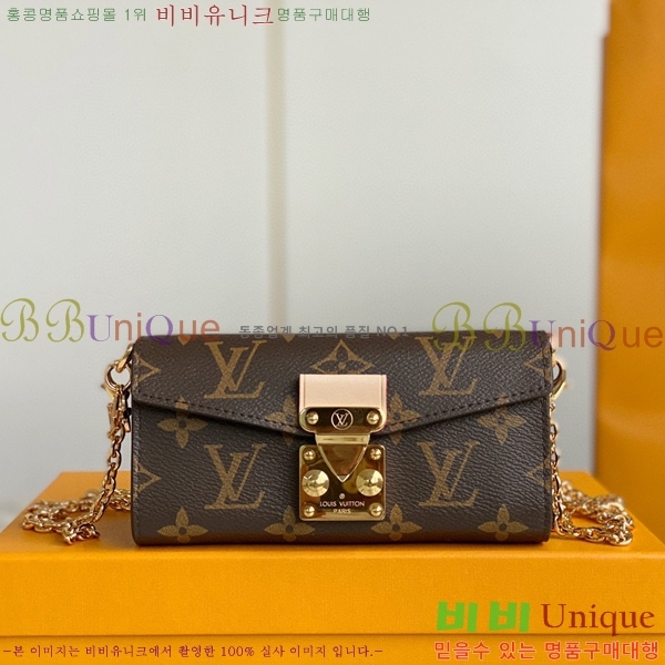 #���̺��� ���� �Ŀ�ġ M00991-100