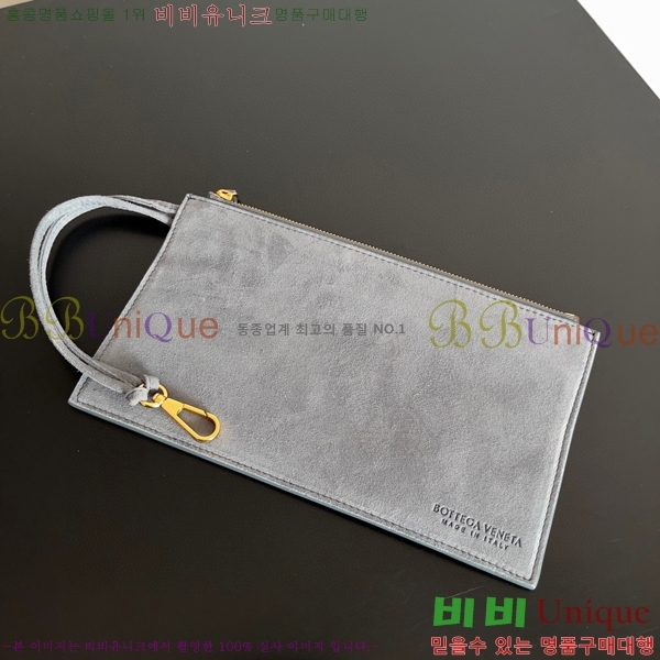 #���װ� ����Ÿ �Ƹ��� ��Ʈ�� 762728-103