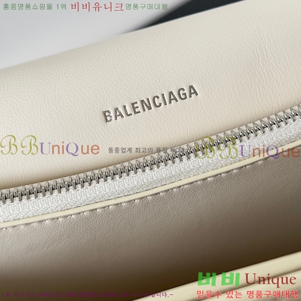 #�߷��þư� ũ���� ������ �̵� 71637411-100