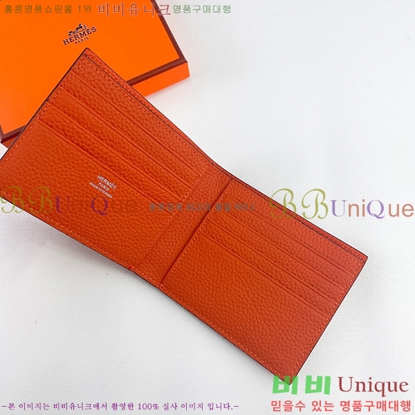 �����޽� ������ 522-4