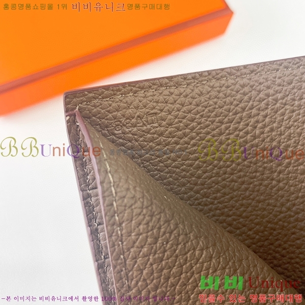 �����޽� ������ 522-5