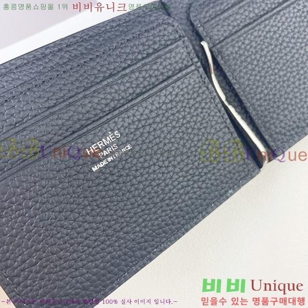 �����޽� �Ӵ�Ŭ�� 520-6 ����