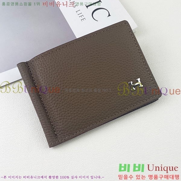 �����޽� �Ӵ�Ŭ�� 520-4