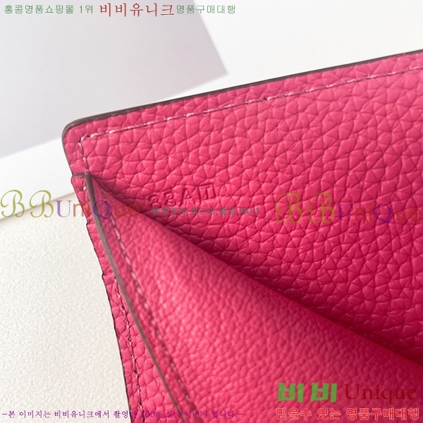 �����޽� �Ӵ�Ŭ�� 519-6