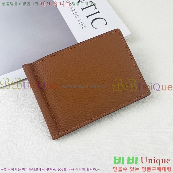 �����޽� �Ӵ�Ŭ�� 519-5