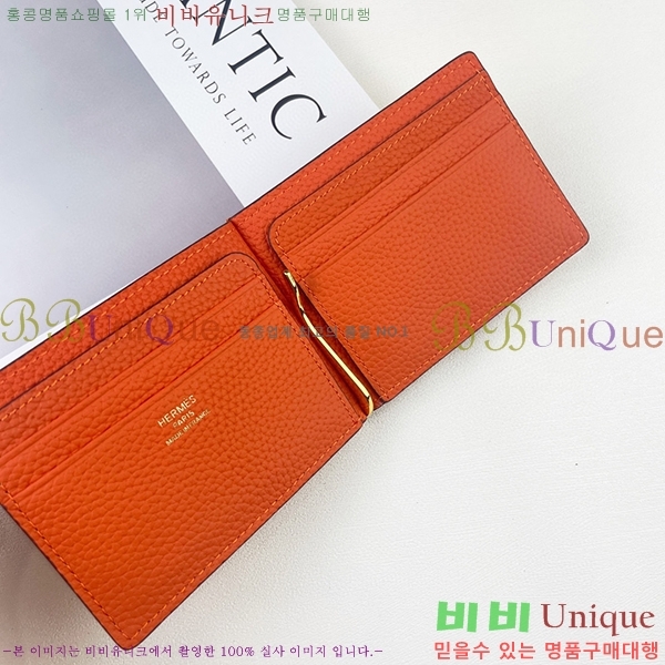 �����޽� �Ӵ�Ŭ�� 519-1