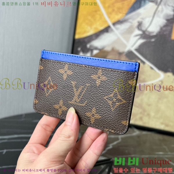 #���̺��� ī�� Ȧ�� ���׷� �Ƹ����� M61733-103