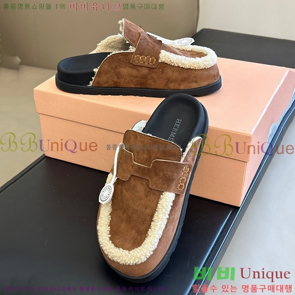 �����޽� �׸� �þ �� �� ������ 35H752140-3