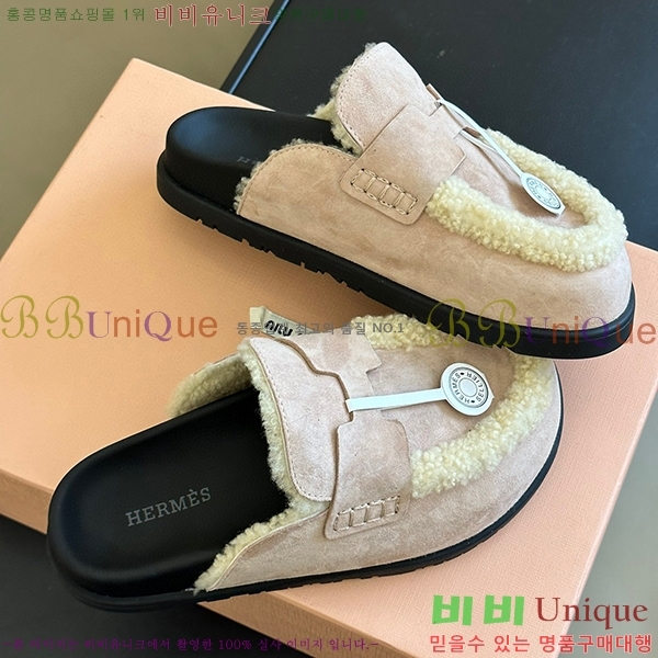 �����޽� �׸� �þ �� �� ������ 35H752140-2