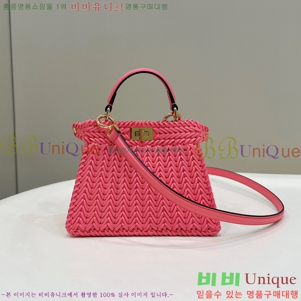 #��� ��ī�� I See U ���̾��� ���� D80138S-3