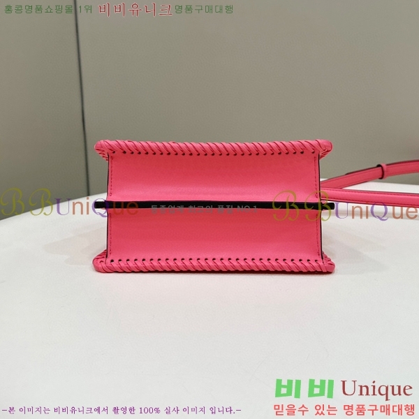 #��� ��ī�� I See U ���̾��� ���� D80138S-3