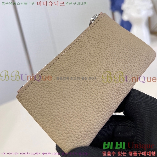 #���̺��� ����Ʈ Ŭ�� M81031-106