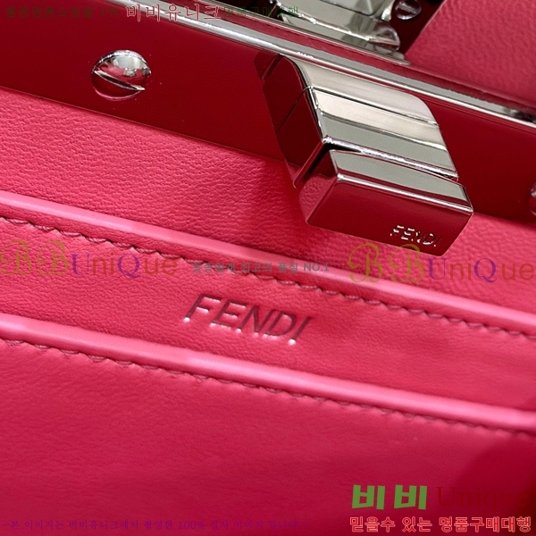 #��� ��ī�� I See U ���̾��� �ڶ� 8BN335-1003