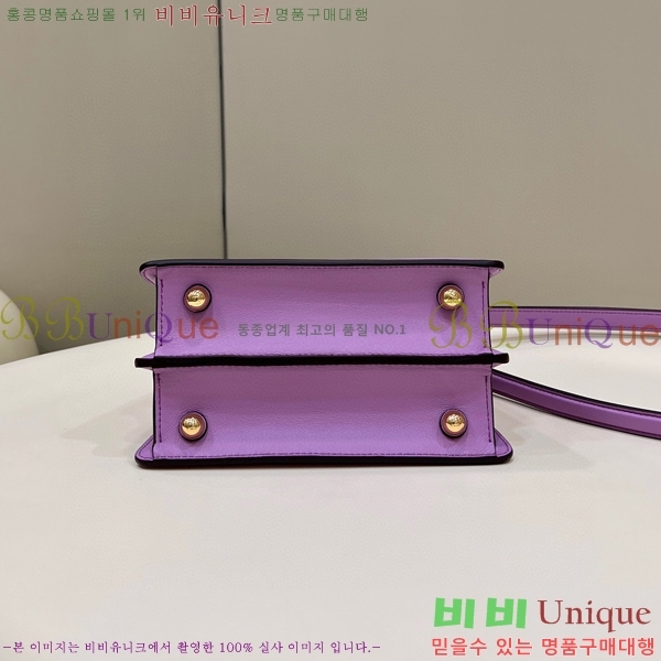 #��� ��ī�� I See U ���̾��� �ڶ� 8BN335-1012