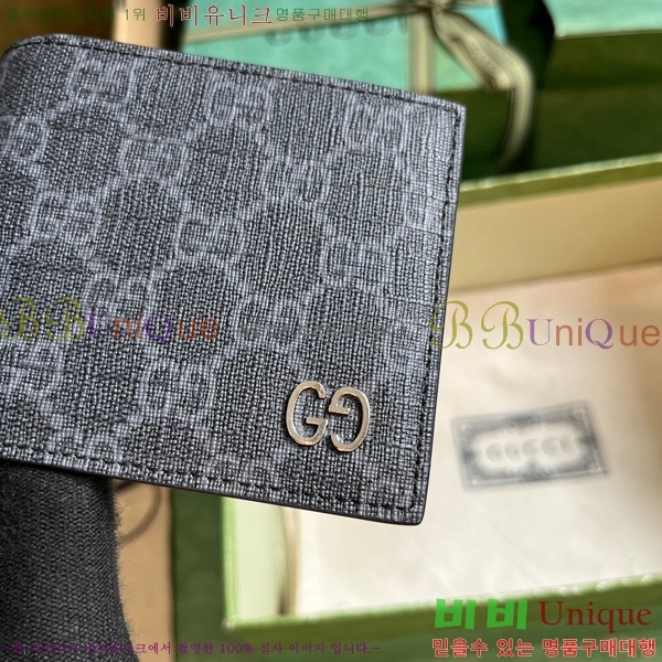 #���� GG ������ ���� 768243-125