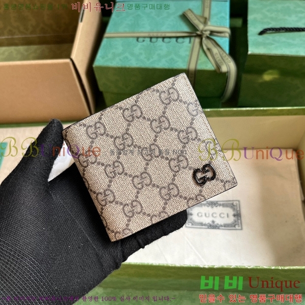 #���� GG ������ ���� 768243-126