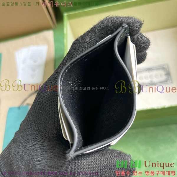 #���� GG ������ ī�� ���̽� 768248-106