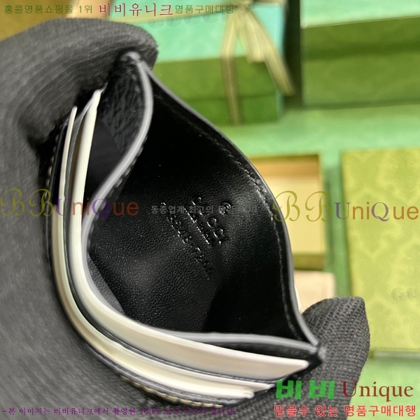 #���� GG ������ ī�� ���̽� 768248-105