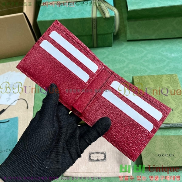 #���� GG ������ ���� 768243-124