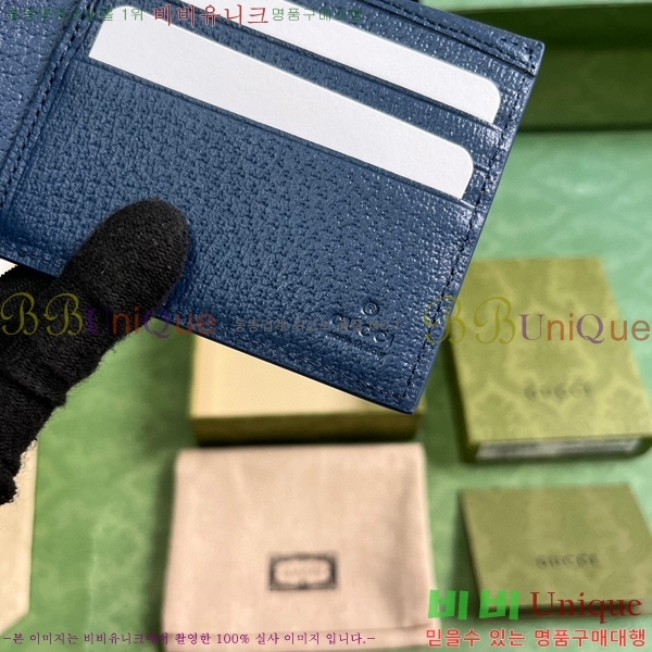 #���� GG ������ ���� 768243-123