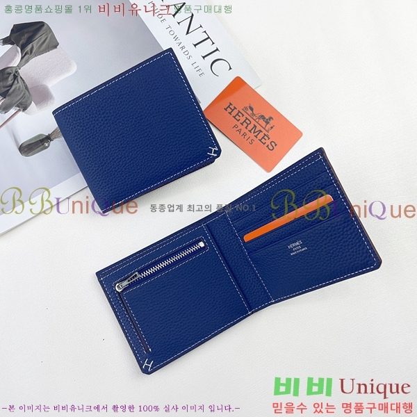 �����޽� ������ 525-2