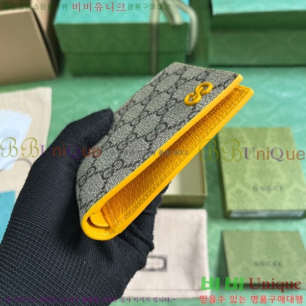 #���� GG ������ ���� 768243-122