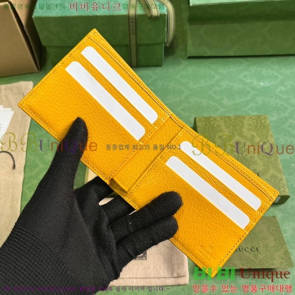 #���� GG ������ ���� 768243-122