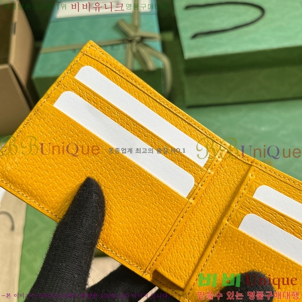 #���� GG ������ ���� 768243-122