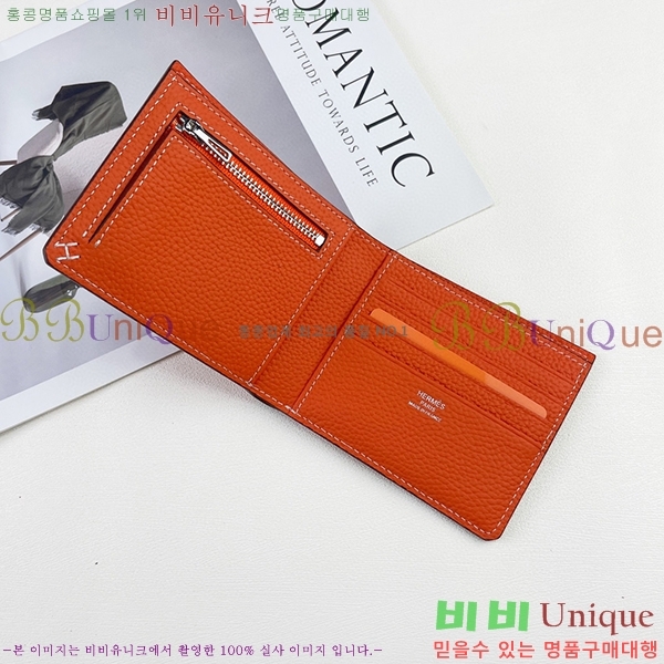 �����޽� ������ 525-4