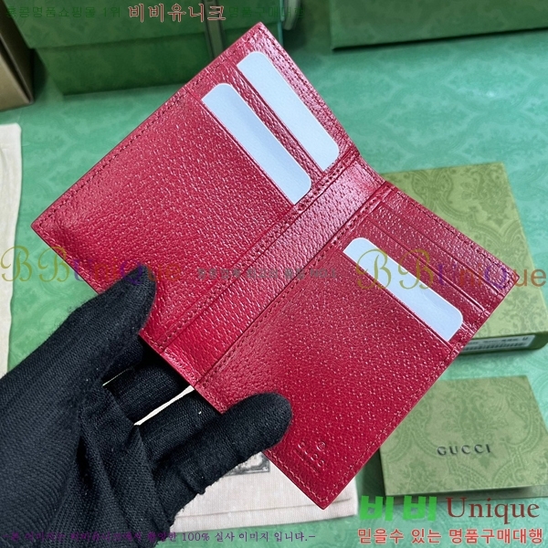 #���� GG ������ �� ī�� ���̽� 768249-124