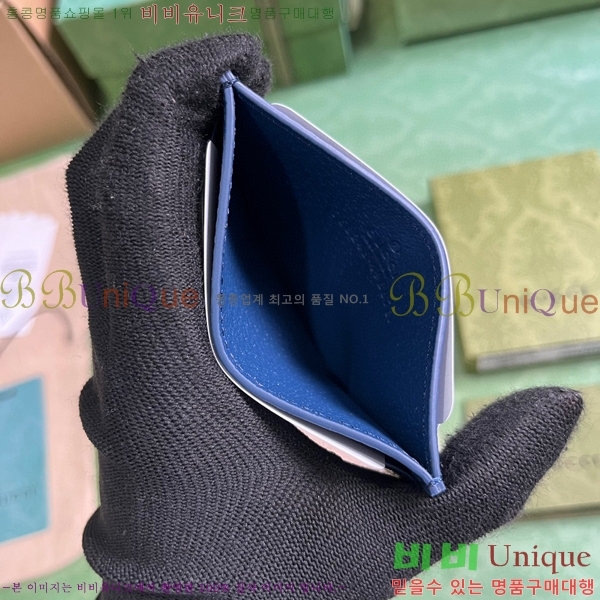 #���� GG ������ ī�� ���̽� 768248-103