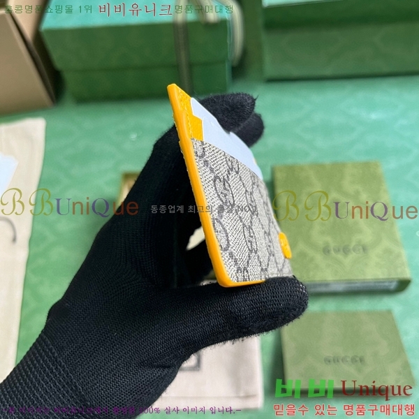 #���� GG ������ ī�� ���̽� 768248-101