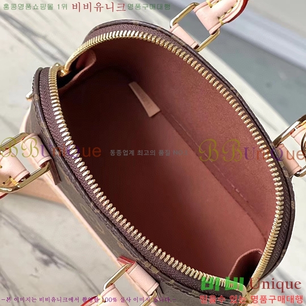 #���̺��� ���� �˸� ���׷� M82717-100