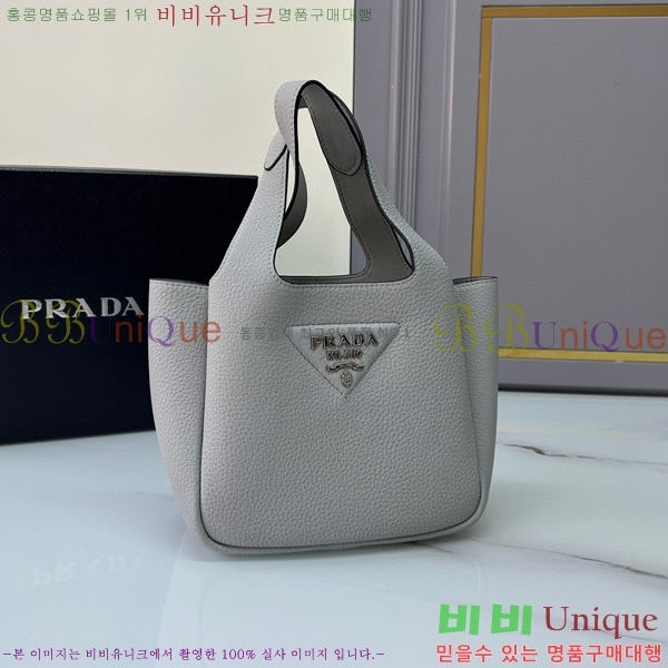 #����� ���� �ڵ�� ��Ʈ�� 1BA349-105