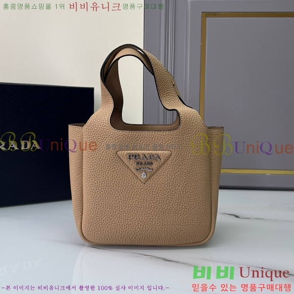 #����� ���� �ڵ�� ��Ʈ�� 1BA349-109