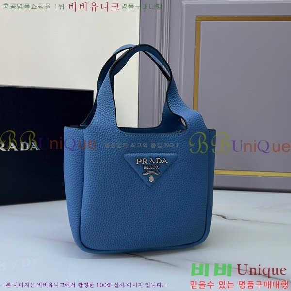 #����� ���� �ڵ�� ��Ʈ�� 1BA349-101