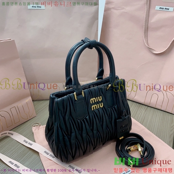 #�̿�̿� ��Ʋ�� ���� ���� ��Ʈ �� 5BA259-202