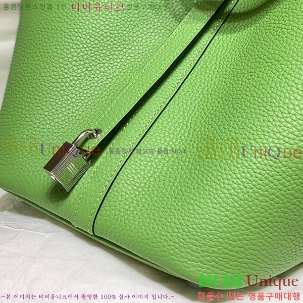 #�����޽� ����ź�� ��Ʈ�� 22 KH7344-212 ����