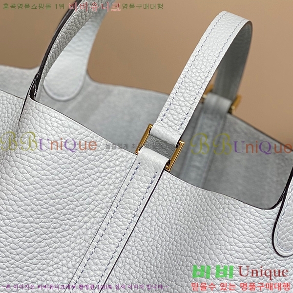 #�����޽� ����ź�� ��Ʈ�� 22 KH7344-213