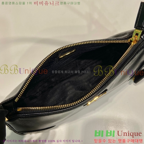 #����� ������� 2002 �����Ϸ� �귯�õ� ����� 1BC201-530