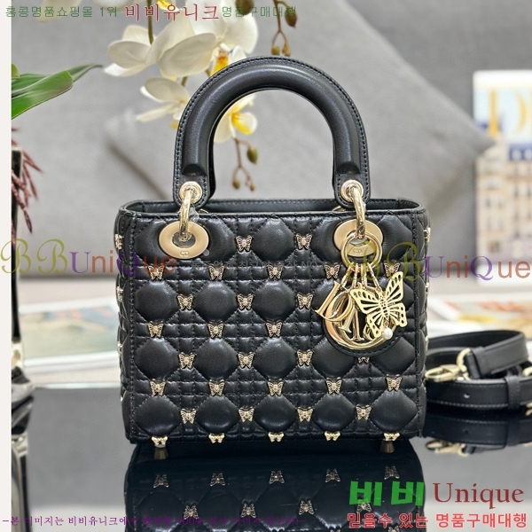 #��� ���̵�� ���� M0538-500 (���ν� ����)